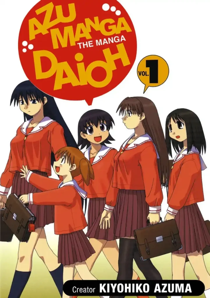 Azumanga Daioh Manga Volume 1